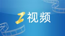 ュ剧ず锛10骞存ヤ腑界璐ㄩ灞版楂24.9%